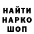 АМФЕТАМИН Розовый Ihor Chalyi