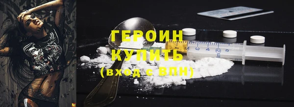дмт Пролетарск
