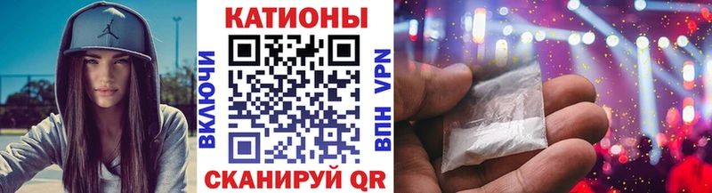 Меф 4 MMC  купить наркотики сайты  Комсомольск 